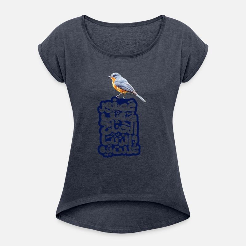 A fragile bird betrayed by the world