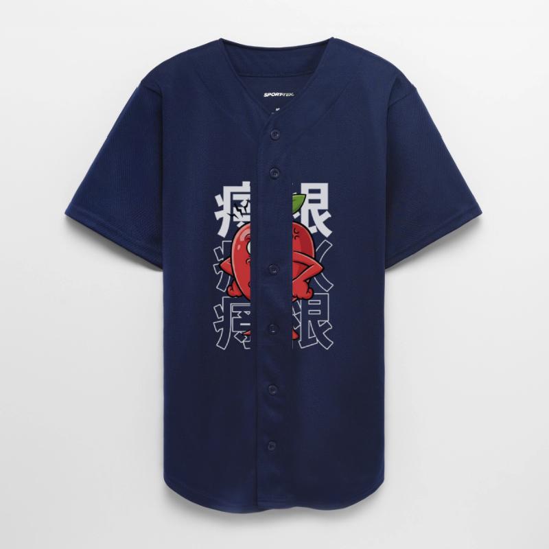 Angry Cherry Cartoon with Text Backdrop