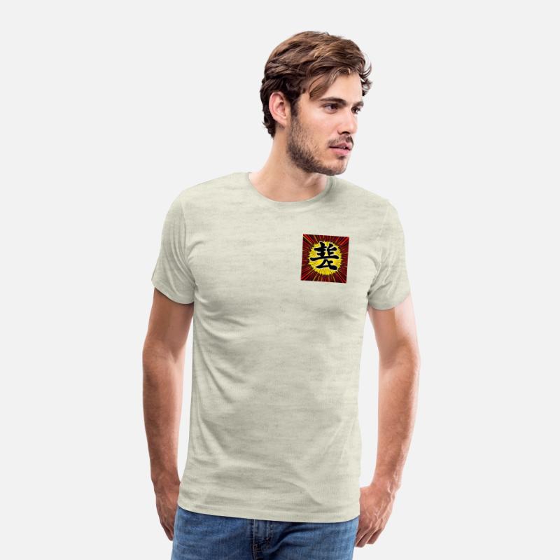 Bold Comic Style Japanese Kanji Design