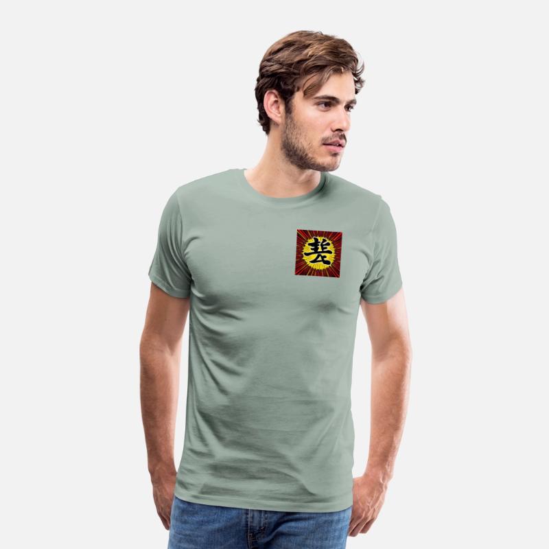 Bold Comic Style Japanese Kanji Design