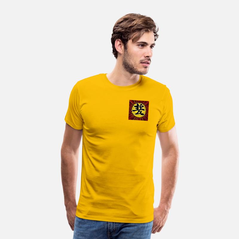 Bold Comic Style Japanese Kanji Design