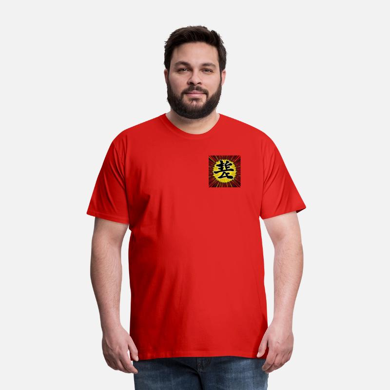 Bold Comic Style Japanese Kanji Design