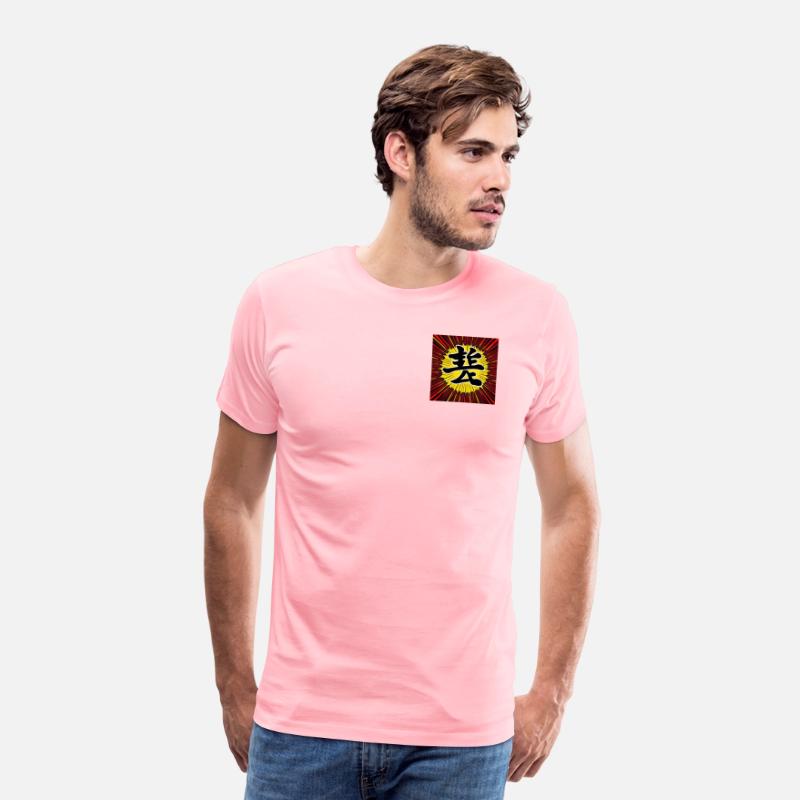 Bold Comic Style Japanese Kanji Design