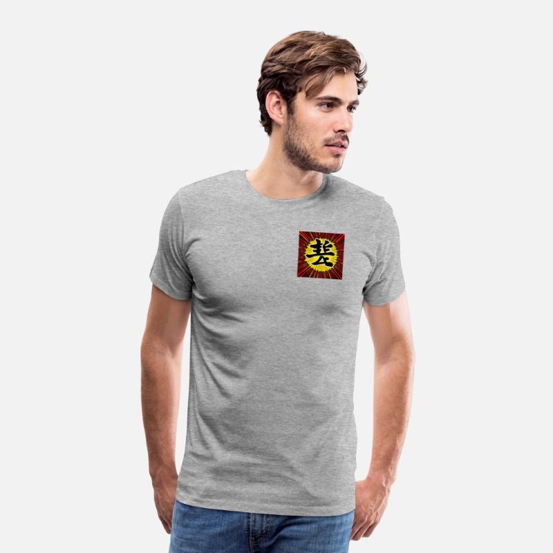 Bold Comic Style Japanese Kanji Design