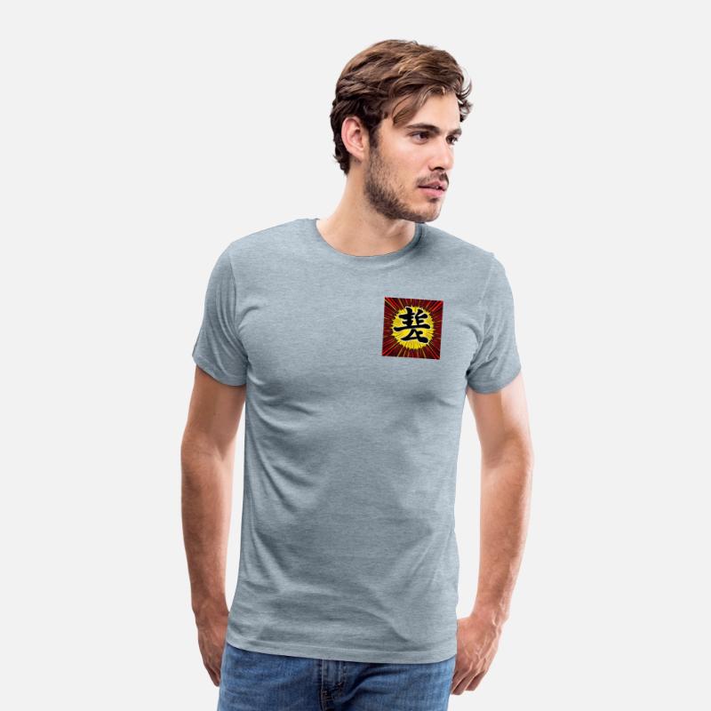 Bold Comic Style Japanese Kanji Design