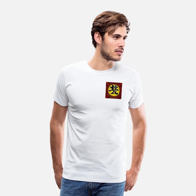 Bold Comic Style Japanese Kanji Design