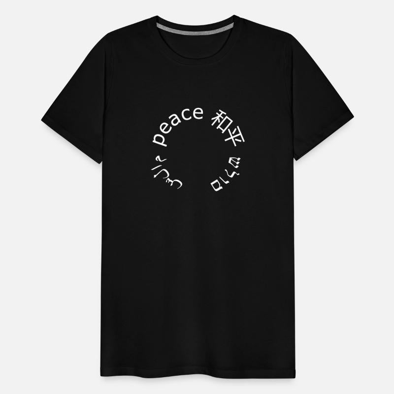 Global Peace T-Shirt - peace rounded text Design