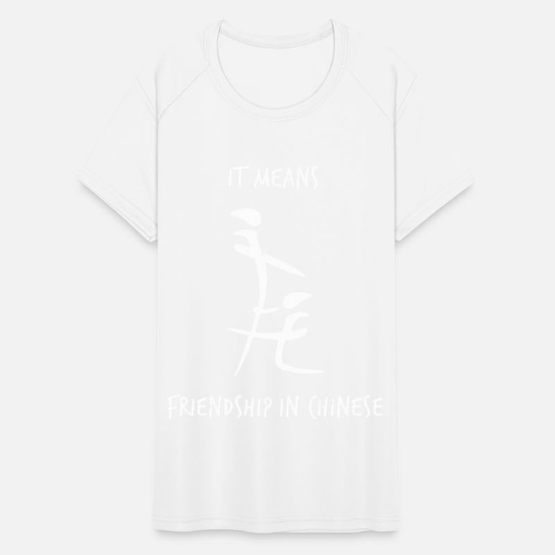 It Means Friendship In Chinese T-Shirt