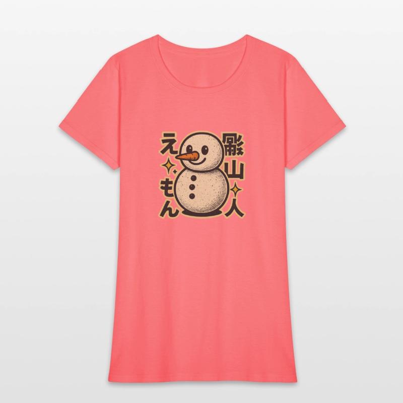 Kawaii Snowman Japanese