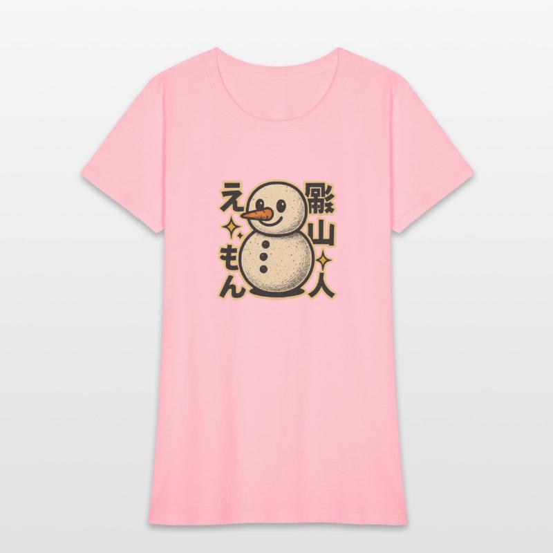 Kawaii Snowman Japanese