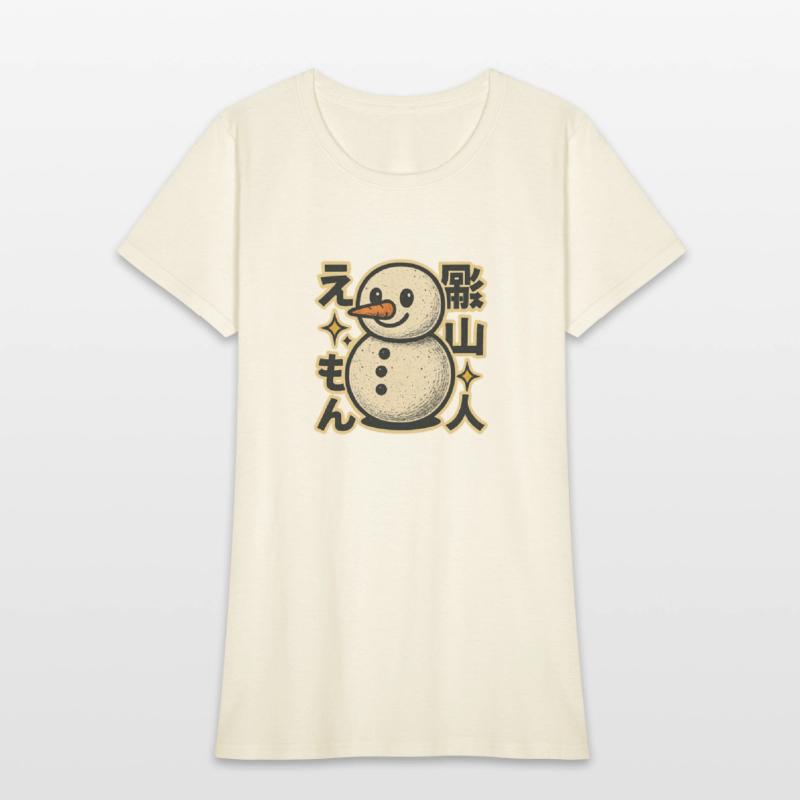 Kawaii Snowman Japanese