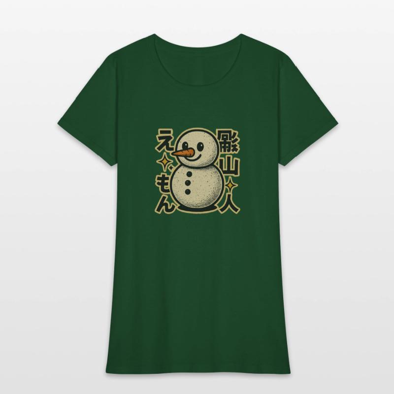 Kawaii Snowman Japanese