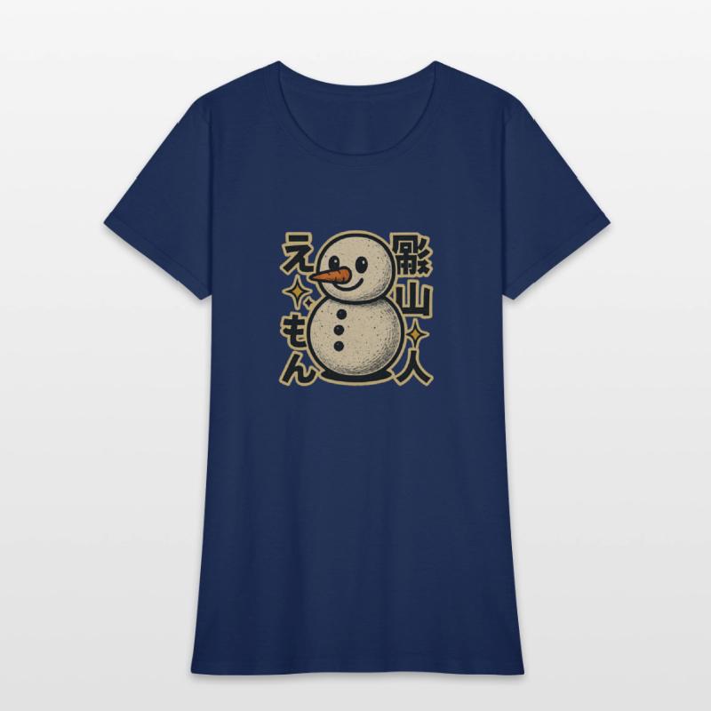 Kawaii Snowman Japanese