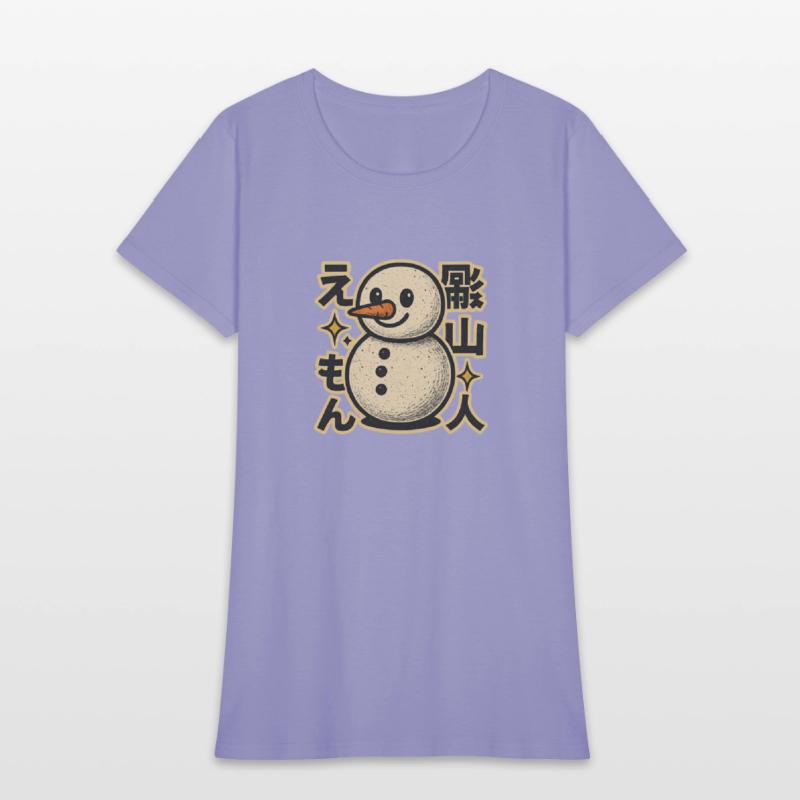 Kawaii Snowman Japanese