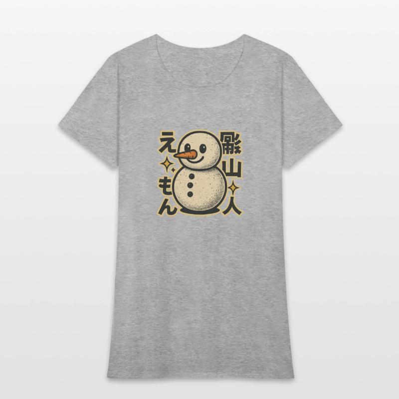 Kawaii Snowman Japanese