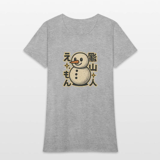 Kawaii Snowman Japanese