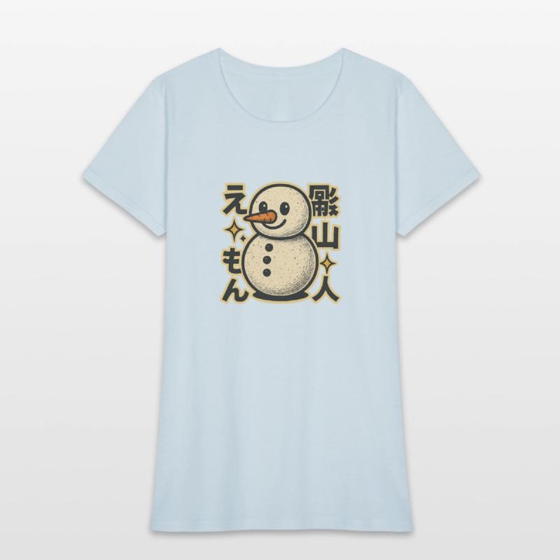Kawaii Snowman Japanese