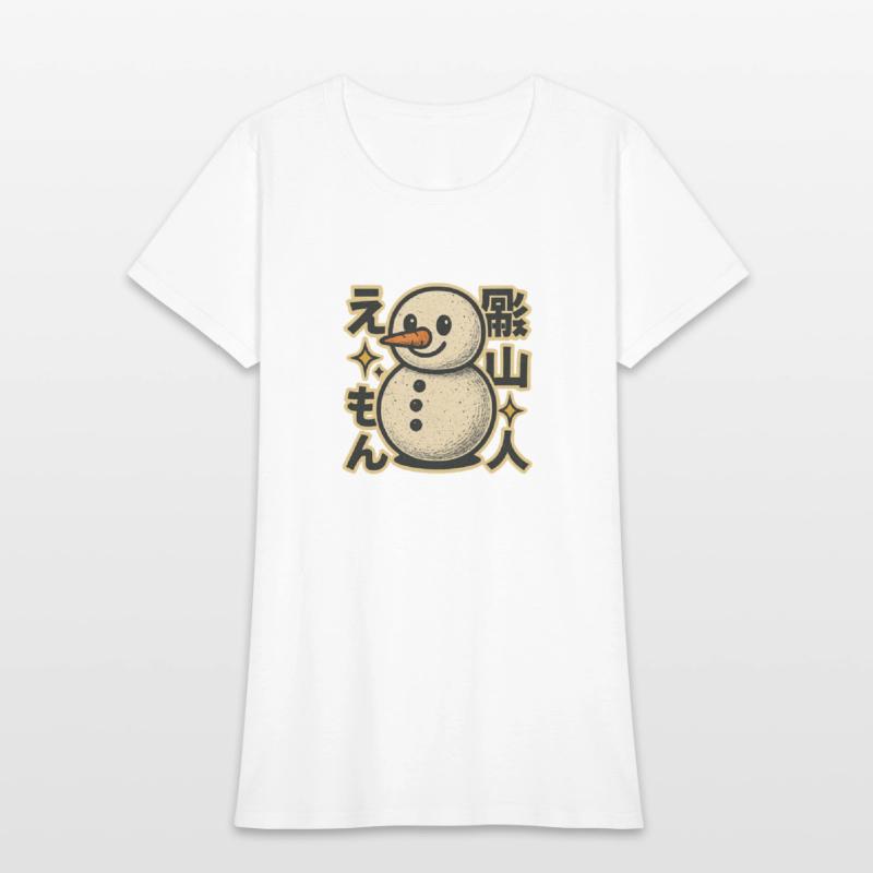 Kawaii Snowman Japanese