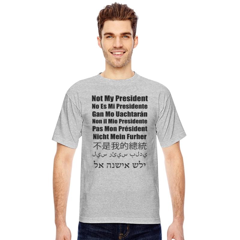 Not My President - Multilingual