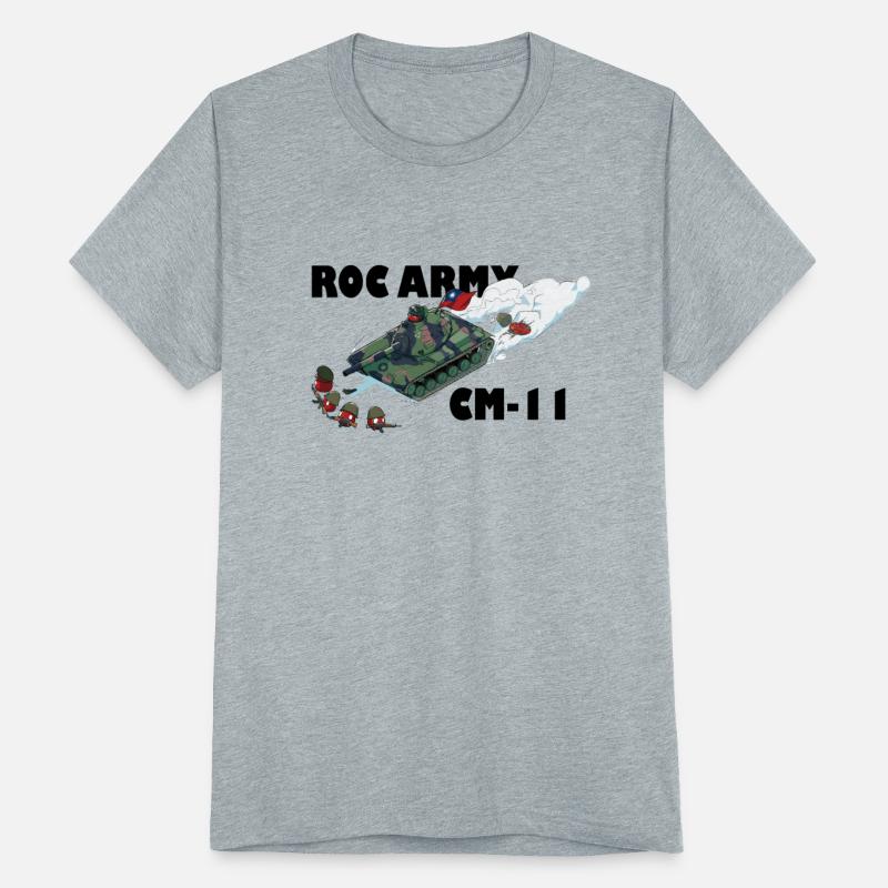 Roc army CM-11 TANK