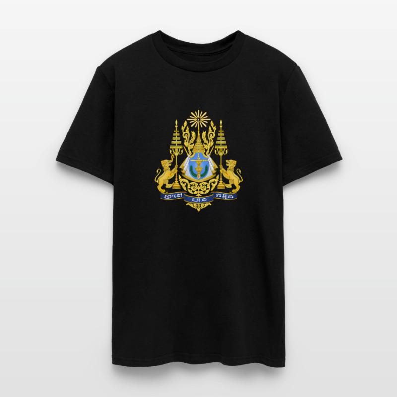 Royal Arms Of Cambodia