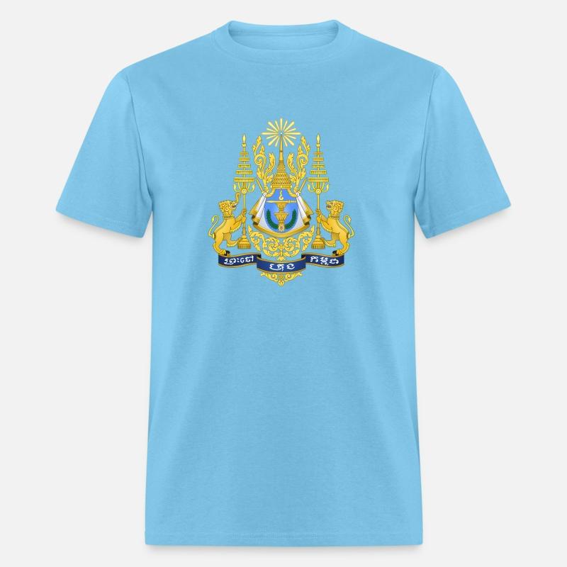 Royal Arms Of Cambodia