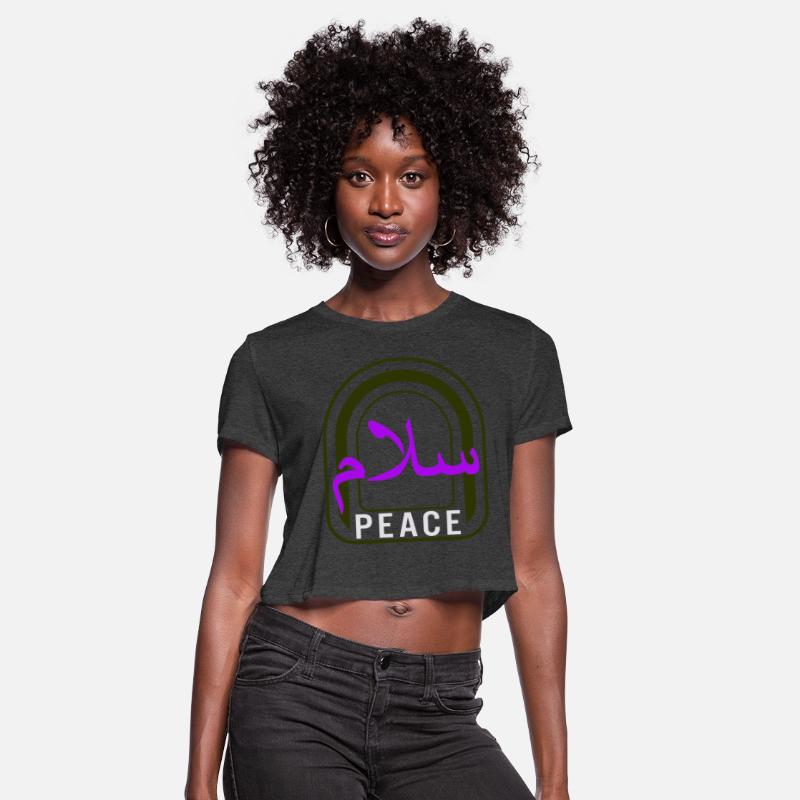 Salam Peace Shirt, Arabic Calligraphy Muslim Gift