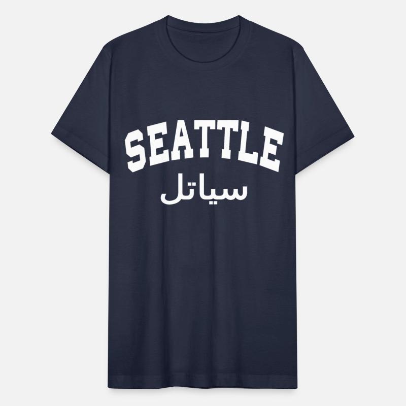 SEATTLE in ARABIC LETTER EID GIFT sweat hoodies