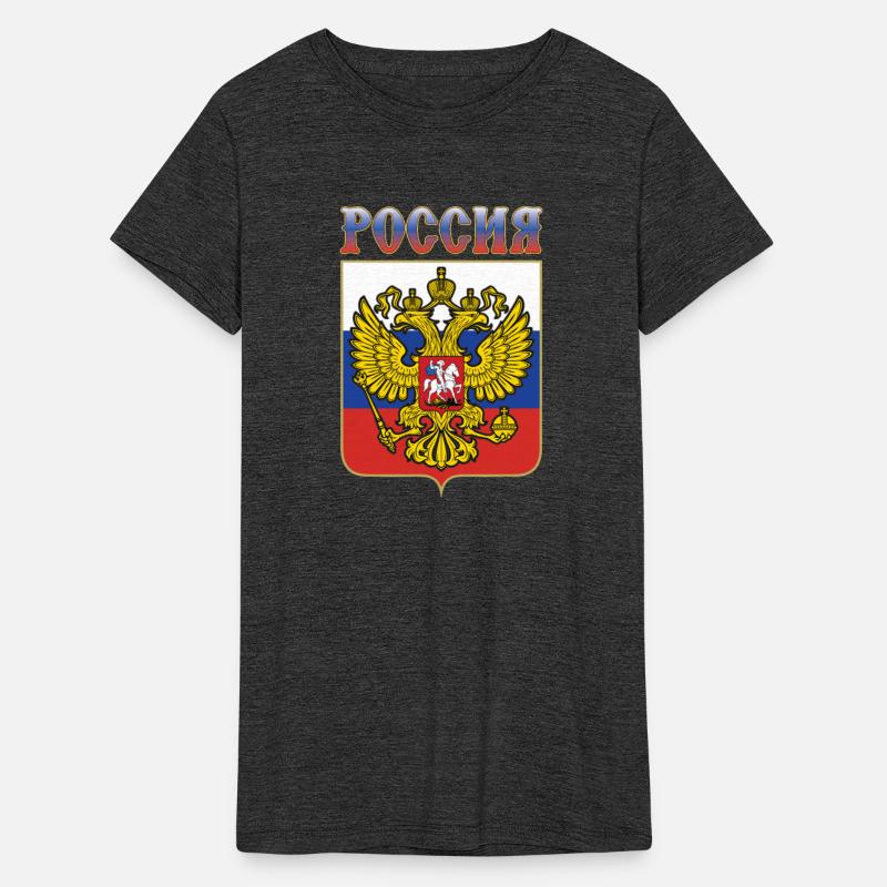 The coat of arms of Russia